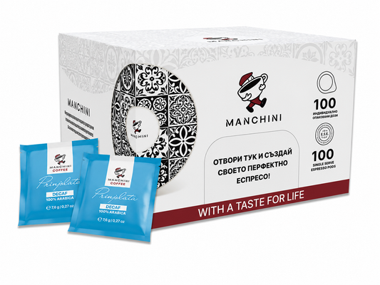 PRINJOLATA DECAF кафе дози/pods 100 бр.
