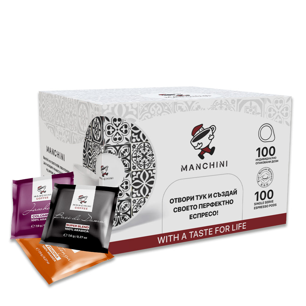 PRINJOLATA кафе дози/pods 100 бр.