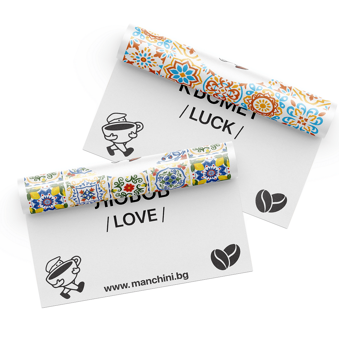 Късметчета MANCHINI (168 бр. в пакет)